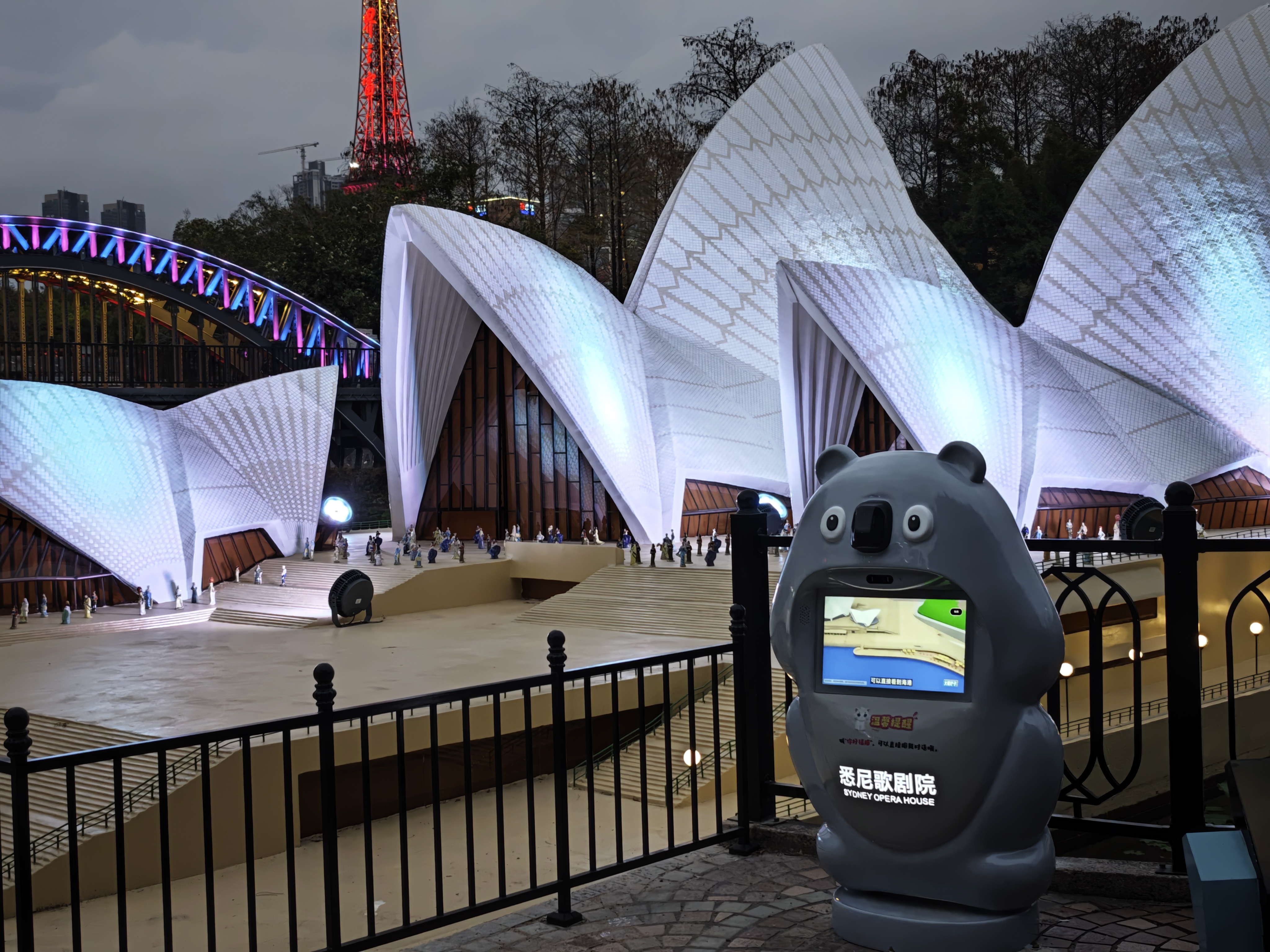 深圳世界之窗 · AI智能导览解决方案 - 图 4