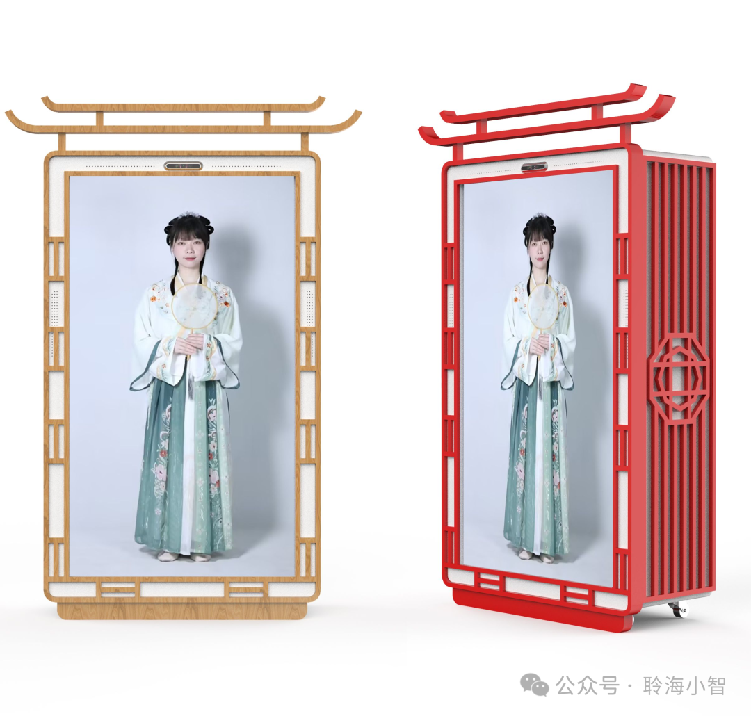 聆海智能公司logo墙