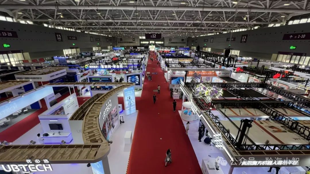 定制数字人服务界面