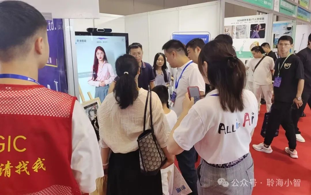 AI名人相框产品展示