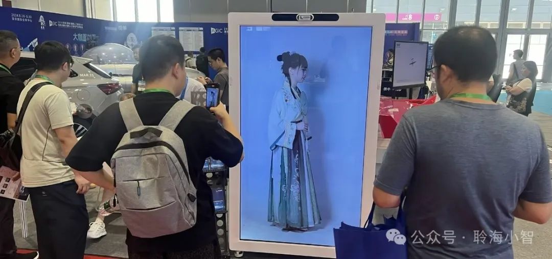 用户体验AI名人相框