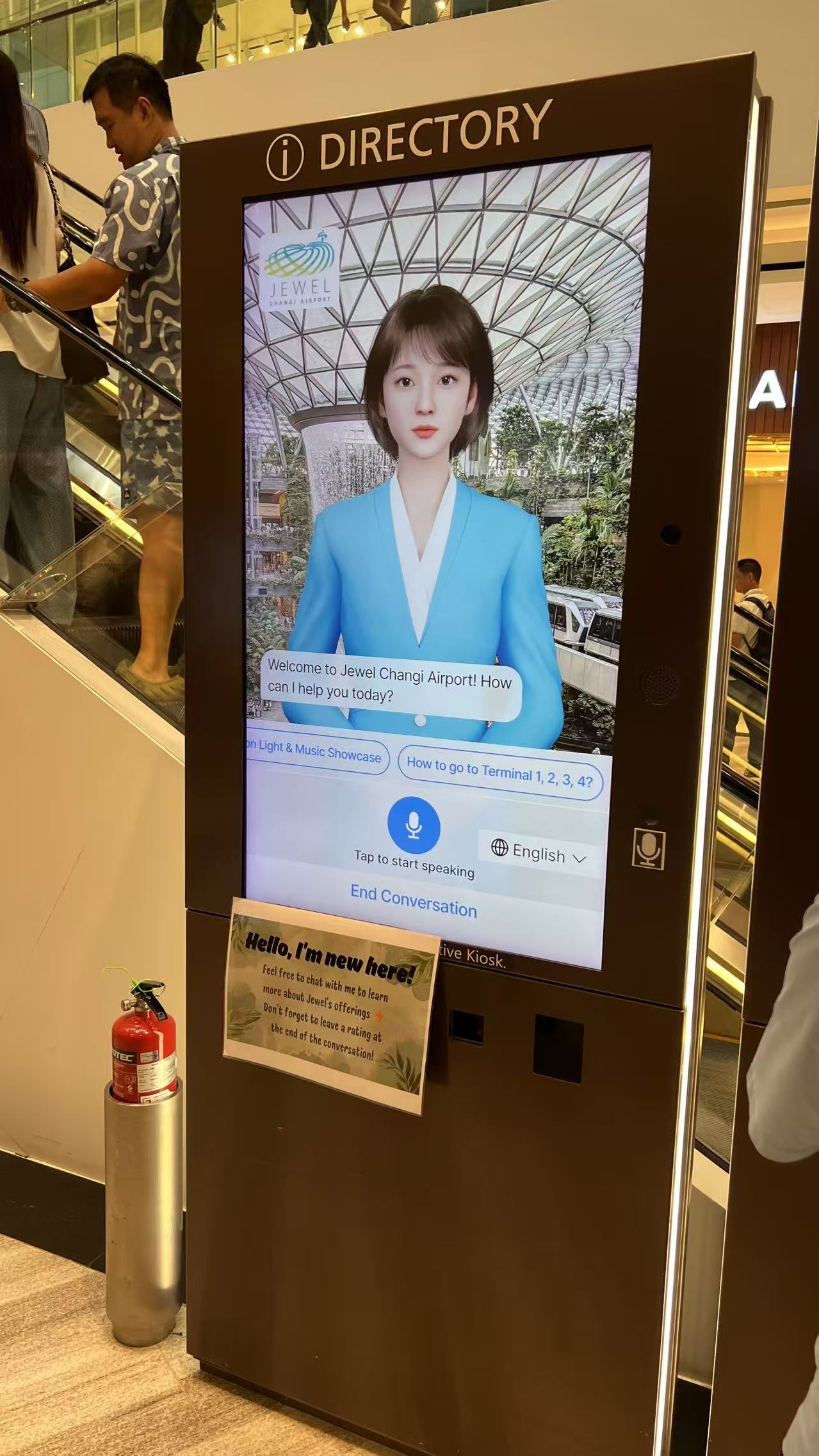 新加坡樟宜机场 · 数字人导乘问询系统 - 图 1