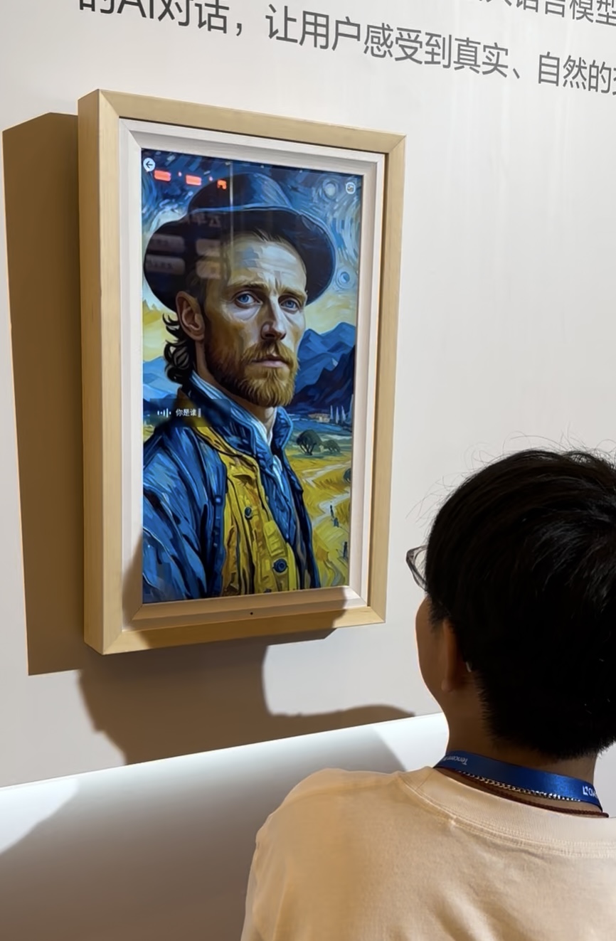 经典木纹款 (21.5寸)