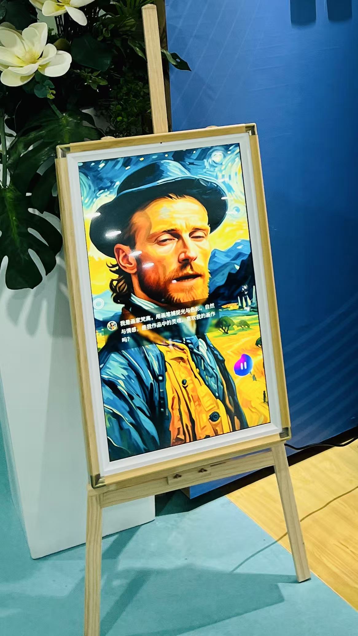 经典木纹款 (32寸)